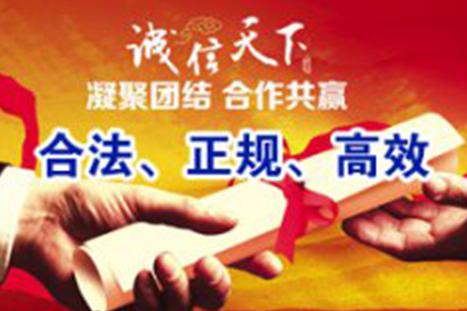 私人借款不还触犯法律吗？