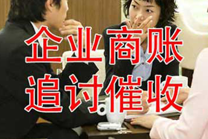 面对债务诉讼，资金短缺时该如何应对？